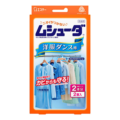 ムシューダ1年間有効洋服ダンス用2個入り