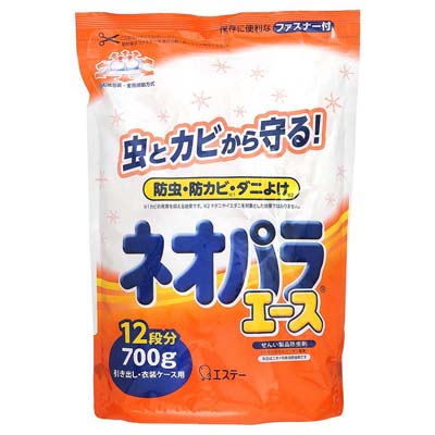 エステー　ネオパラエース　引き出し・衣装ケース用　12段分