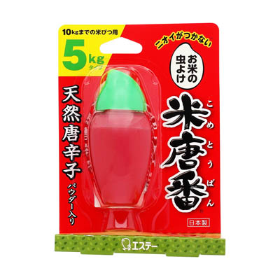 エステ－　米唐番5kgタイプ　1個