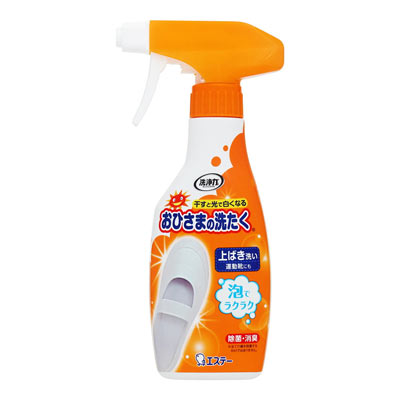 エステー 洗浄力 おひさまの洗たく くつクリーナー 本体 240ml