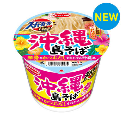 エースコック　スーパーカップ1.5倍　沖縄　島そば　103ｇ