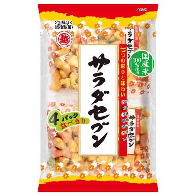 越後製菓　サラダセブン　4パック
