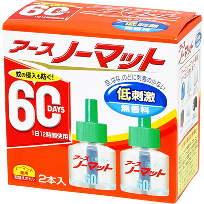 アースノーマット 取替えボトル 60日 無香料 2本入