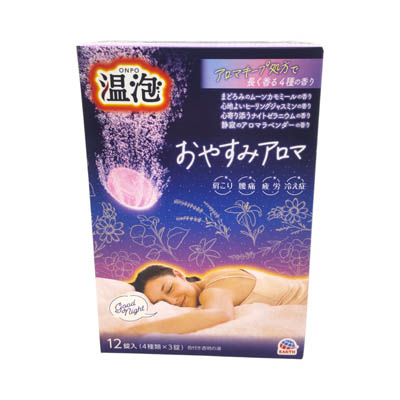 アース　温泡　おやすみアロマ　12錠入（4種類×3錠）