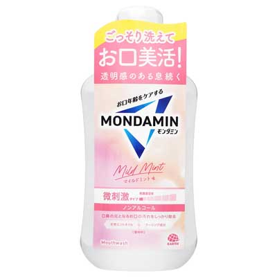 モンダミン マイルドミント 1000ml