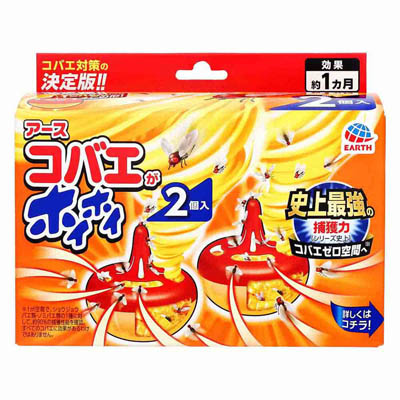 アース コバエがホイホイ 2個入