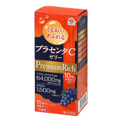 アース　プラセンタCゼリー　プレミアムリッチ　巨峰味　15本入