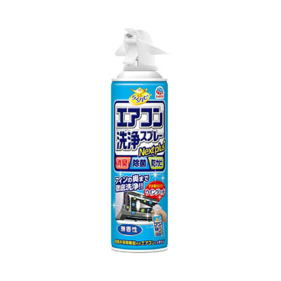 らくハピ エアコン洗浄スプレー Nextplus 無香性