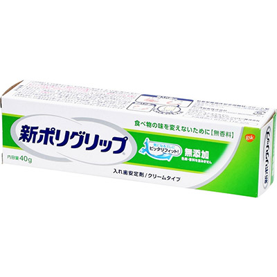 アース 新ポリグリップ 無添加 40g