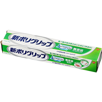 アース 新ポリグリップ 無添加 75g