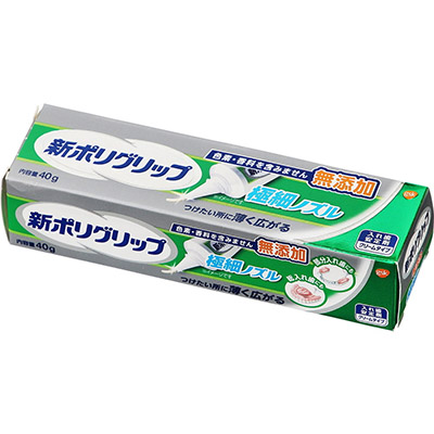 アース 新ポリグリップ 無添加 極細ノズル 40g