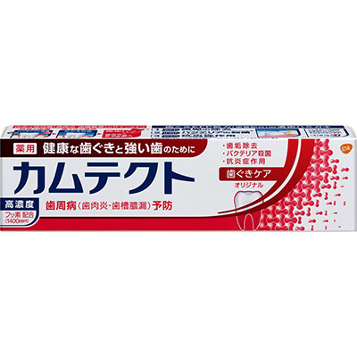 カムテクト 歯ぐきケア 115g