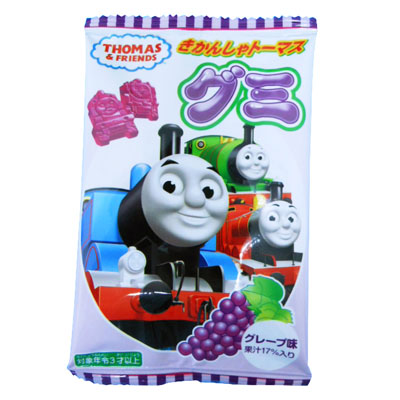 オリオントーマスグミ4粒