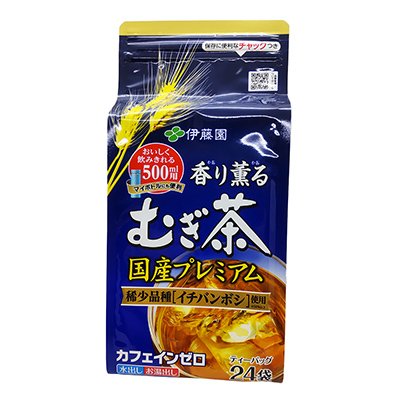 伊藤園　香り薫るむぎ茶国産プレミアム　ティーバッグ　24袋