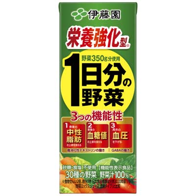 伊藤園 栄養強化型1日分の野菜200ml