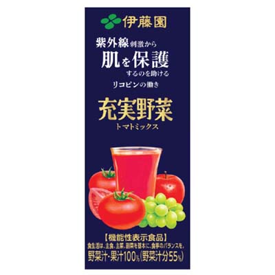 伊藤園 充実野菜トマトミックス 機能性表示食品