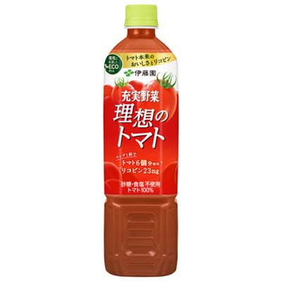 いと☆無言購入OK☆匿名配送☆！ドリンク4本 ZONe（ドリンク） サントリー U.F.O ZONe ENERGY 400ml ボトル缶