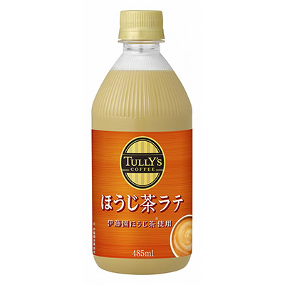 タリーズ ほうじ茶ラテ 485ml