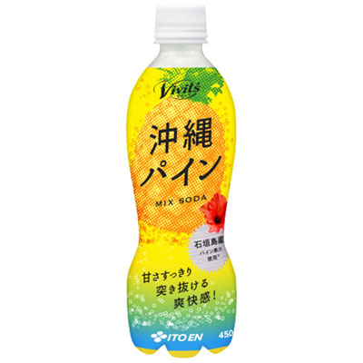 伊藤園 ビビッツ沖縄パイン450ml