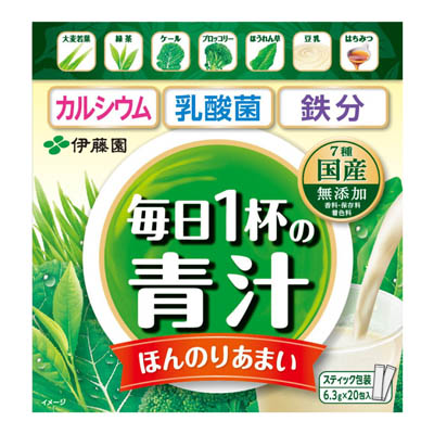 伊藤園　毎日１杯の青汁　20包
