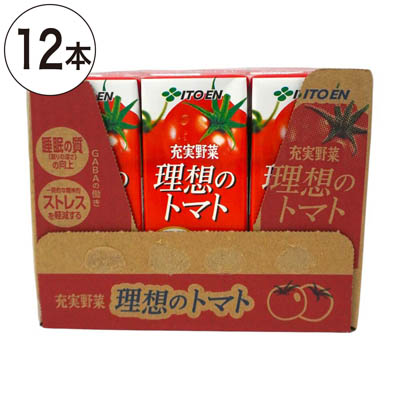【ケース販売】伊藤園　充実野菜　理想のトマト　200ｍｌ×12本