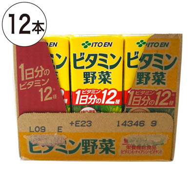 【ケース販売】伊藤園　ビタミン野菜　200ｍｌ×12本