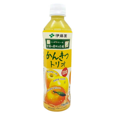 伊藤園　国産かんきつトリオ　４００ｇ