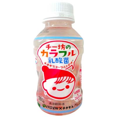 伊藤園×チチヤス　チー坊のカラフル乳酸菌　280ｇ
