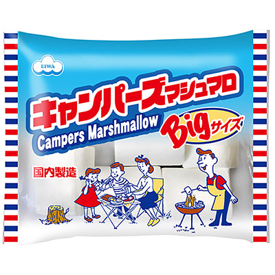 エイワ キャンパーズマシュマロ Bigサイズ 200g