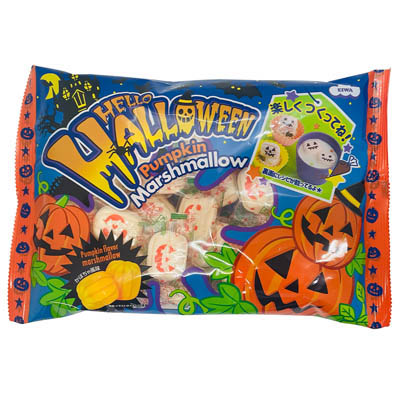 エイワハロウィンパンプキンマシュマロ