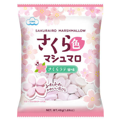 エイワ　さくら色マシュマロ　48ｇ