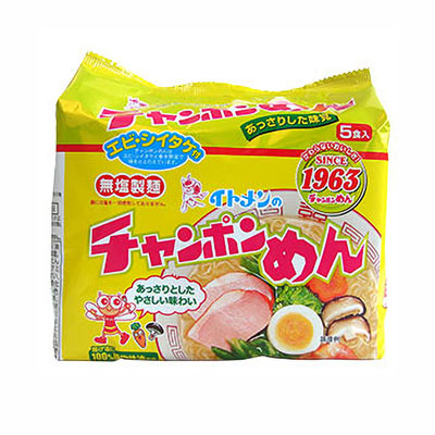 イトメン　チャンポンめん５食入