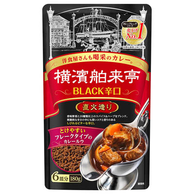 エバラ　横濱舶来亭BLACK辛口　180ｇ