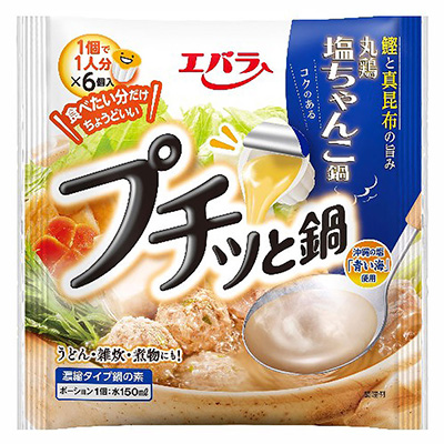 エバラ プチッと鍋丸鶏塩ちゃんこ鍋23g×6個入
