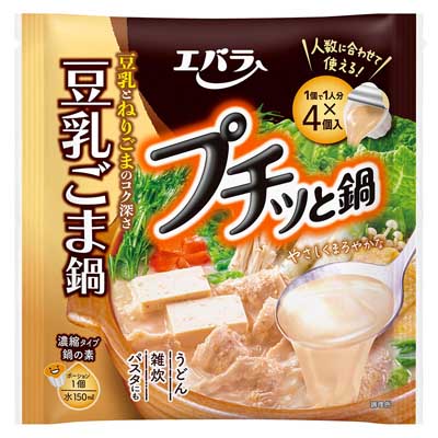 エバラ プチッと鍋 豆乳ごま鍋 1人分×4個入