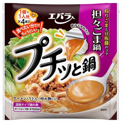エバラ プチッと鍋担々ごま鍋 一人分×4個入