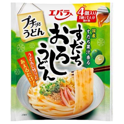 エバラ プチッとうどんすだちおろしうどん4個入り