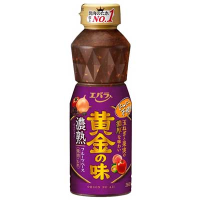 エバラ　黄金の味（濃熟）　360ｇ