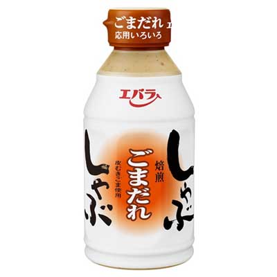 エバラ　しゃぶしゃぶ　焙煎ごまだれ　335g