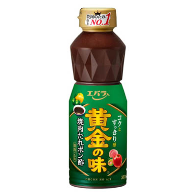 エバラ　黄金の味　焼肉たれポン酢　360ｇ