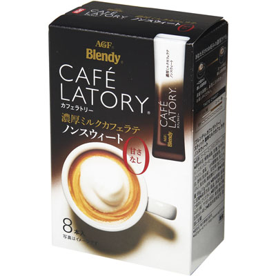AGFカフェラトリー濃厚ミルクカフェラテ ノンスウィート8本入