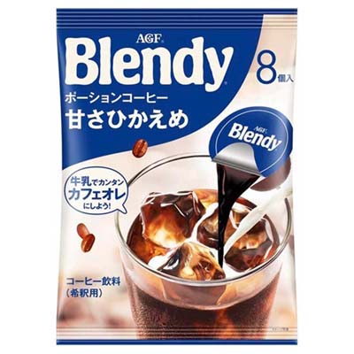 AGF ブレンディポーションコーヒー甘さひかえめ 8個入