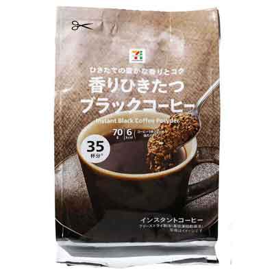 セブンプレミアム　香りひきたつブラックコーヒー　70ｇ