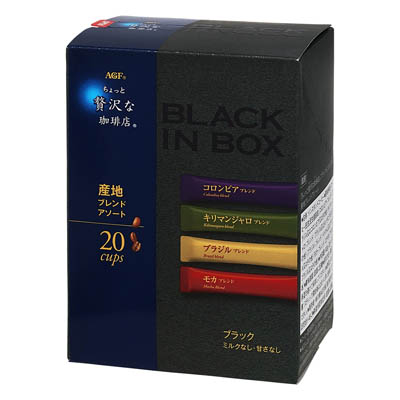 AGF ちょっと贅沢な珈琲店 産地ブレンドアソート 20本