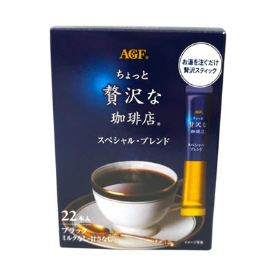 AGF　ちょっと贅沢な珈琲店　スペシャル・ブレンド　スティックブラック　22本入