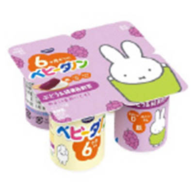 ベビーダノン　ぶどう＆緑黄色野菜　45g×4個