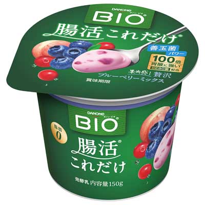 ダノン　ビオ　腸活これだけ　贅沢ブルーベリーミックス　150g