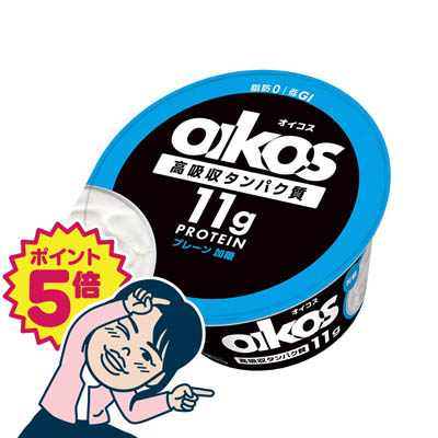 ダノン　オイコス脂肪０プレーン加糖　123ｇ