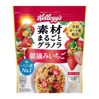 ケロッグ　素材まるごとグラノラ　朝摘みいちご　430ｇ