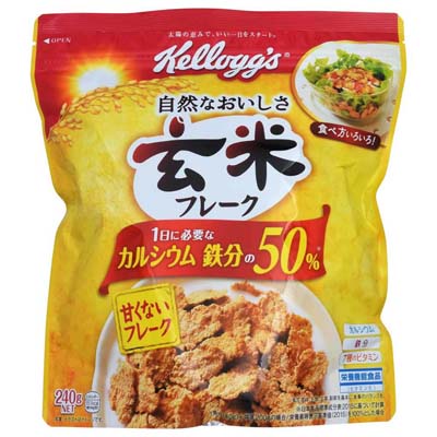 ケロッグ　玄米フレーク　240ｇ